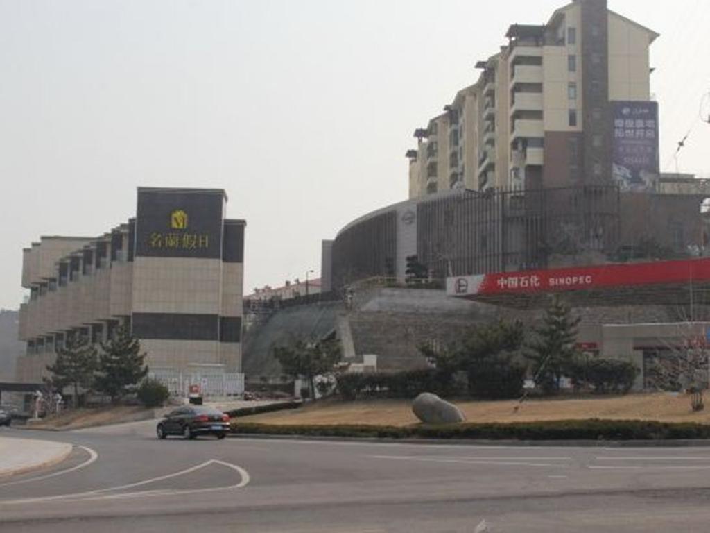 Weihai Ming Lan Holiday Aparthotel Exterior foto